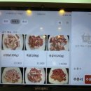 강경농장 이미지