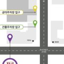 테크노순환로12길 이미지