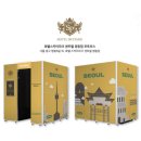 호텔 스카이파크 킹스타운 동대문지점 이미지