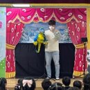 연천초등학교병설유치원 이미지