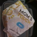 옥토끼목장 이미지