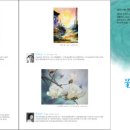 갤러리카페801 이미지