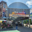 전주신중앙시장 이미지