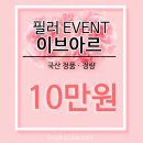 청담준의원 네이버블로그