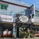 생활소품 만들기반 이미지