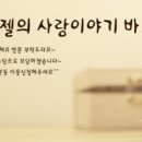 해피아이뷰티