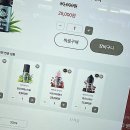 계산로 | 밤에도 낮에도 빛나는 나의 아지트, 전담GATE 경인교대점 방문 후기요!