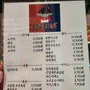 예쁜포차