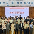 우씨네농산물