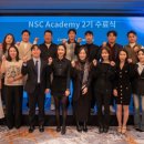 동양자동차정비센터 이미지