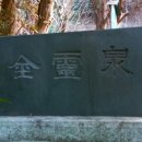 서재골(하) 이미지