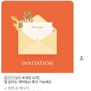 윤남노 추천 신당 이자카야 '상국' 솔직 후기 (위치 메뉴 주차)