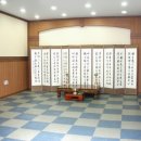 합천장례식장 이미지