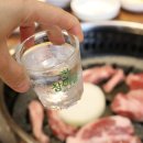 최가네숯불구이 - 부천시 원미구 평천로 708 | 최가네숯불구이
