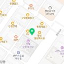 더웨이스킨.바디창원점