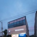 연세장상민재활의학과의원 이미지