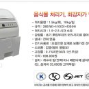 가우스인텍스 네이버블로그