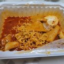 천하일미김밥 - 파주시 미래로602번길 3 | 천하일미김밥