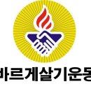 서창2동-24 이미지