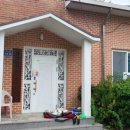 장사경로당 이미지