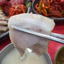 (주)항아리보쌈돌돌이김치본점 | < 원주 단계동 항아리보쌈 돌돌이김치 본점 > 터미널 인근 원주 대표 수육 보쌈김치 전문점 - 파전, 회...