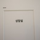 수메르뷰티 네이버블로그