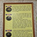 24시돌솥밥 설렁탕 이미지