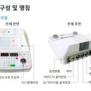 양자파 이미지