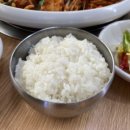 청대포 아구찜