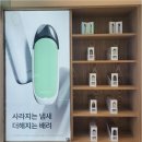 성신여대 전자담배 접근성 좋은 하카 매장