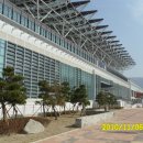 경부고속철도 신경주역사 이미지