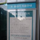 은성로98번길 이미지