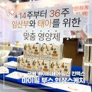 마이필