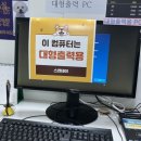 경희대외대복사 이미지