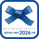 지에스(GS)25 논현영동점 | 학동역 점심 베스트 TOP 10 추천