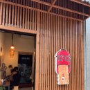 따따라멘고덕점 이미지