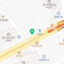 한솥도시락(대구 대곡역점) 이미지