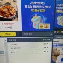 피시토랑 이미지