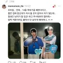 베란다에 보이는 사람의 형체 이미지