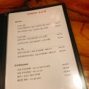 유우센 티스토리