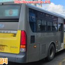 군민운수 이미지