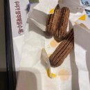 빅데이터가 열어갈 새로운 세상 이미지