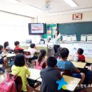 경기도 양평군 단월초등학교 이미지
