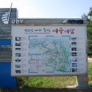 경기둘레길 여주35코스 이미지