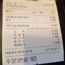 세븐티나인골프(SEVENTYNINEGOLF) | 청년다방 부산센텀점