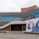 백호문학관 주차장 | [전남/나주] 백호 임제 선생의 삶과 문학 세계를 볼 수 있는 곳. 백호문학관