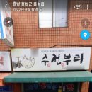 홍성 전집