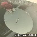 서울 자동차유리복원 시중에서 판매하는 '유리복원제', 과연 믿을만할까??