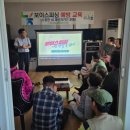 홍성읍 옥암2리마을회관 이미지