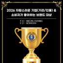 금빛의료기기 이미지